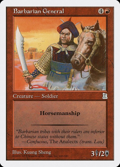 Barbarian General 100
