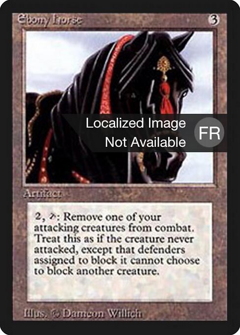Ebony Horse 247