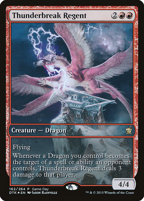 Thunderbreak Regent 162