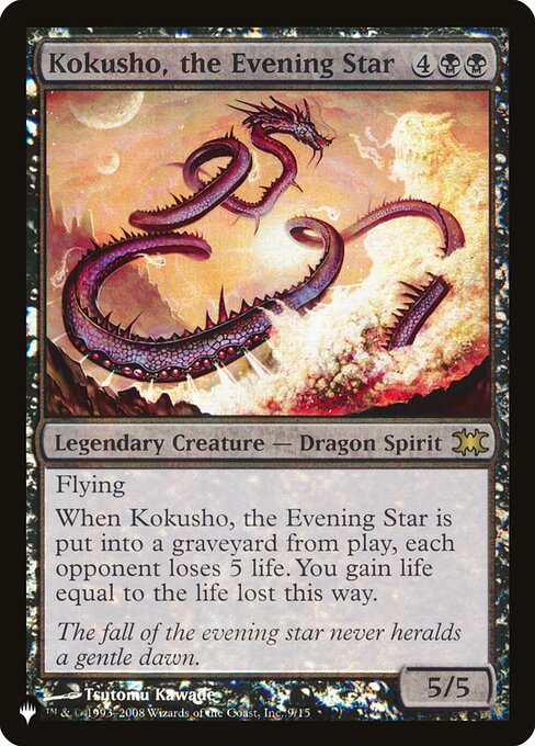 Kokusho, the Evening Star DRB-9