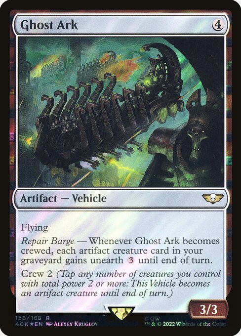 Ghost Ark 156★