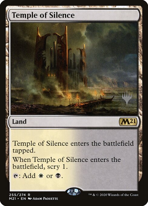 Temple of Silence 255p