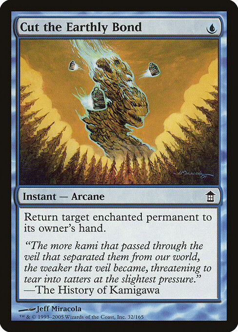 Cut the Earthly Bond 32