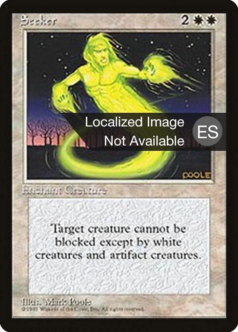 Seeker 49