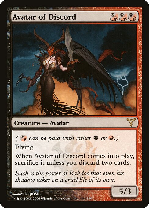 Avatar of Discord 140