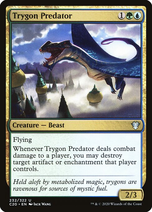 Trygon Predator 232