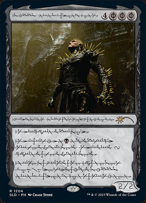 K'rrik, Son of Yawgmoth 1204
