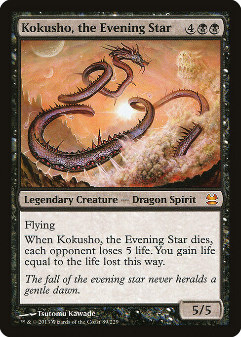Kokusho, the Evening Star 89