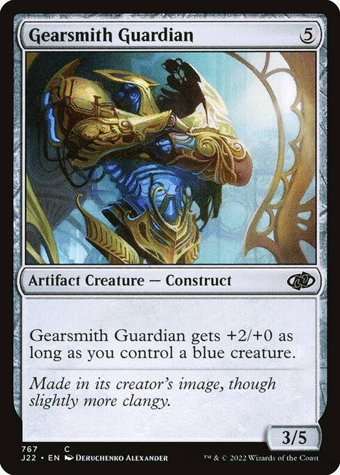 Gearsmith Guardian 767