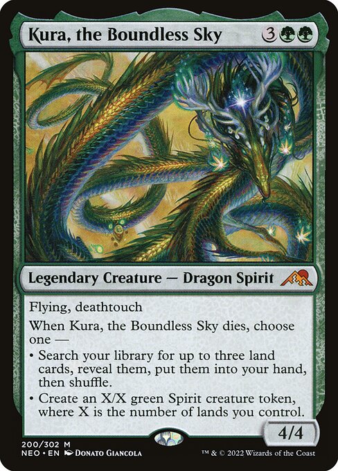 Kura, the Boundless Sky 200