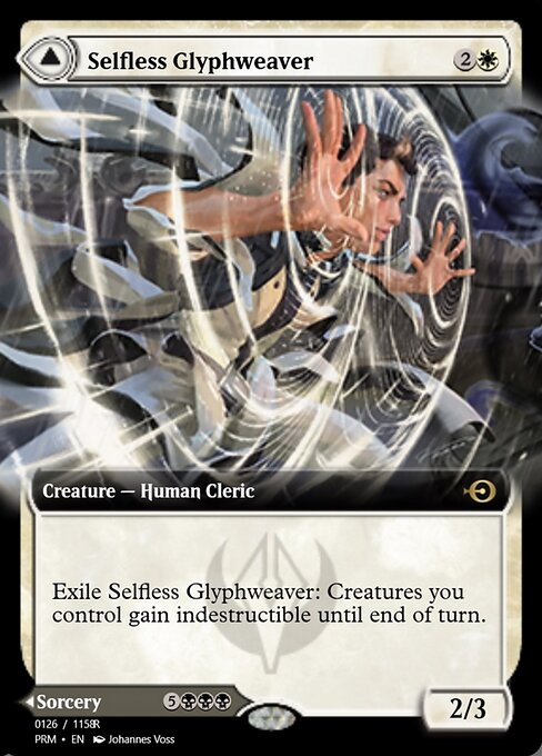 Selfless Glyphweaver // Deadly Vanity 90224