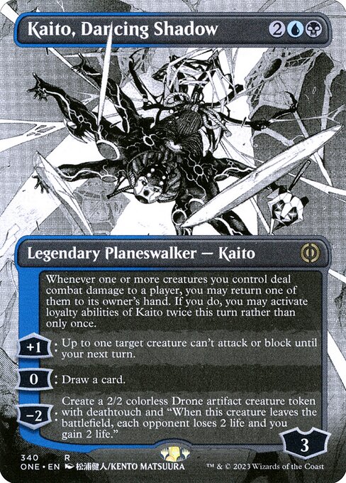 Kaito, Dancing Shadow 340