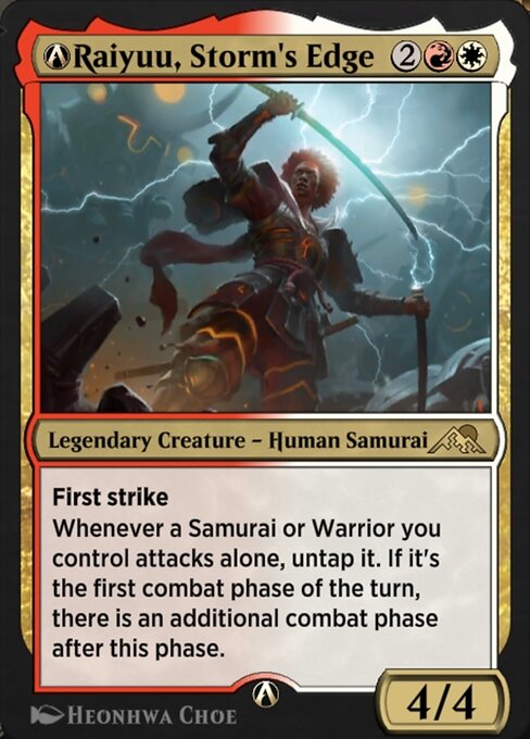 A-Raiyuu, Storm's Edge A-232