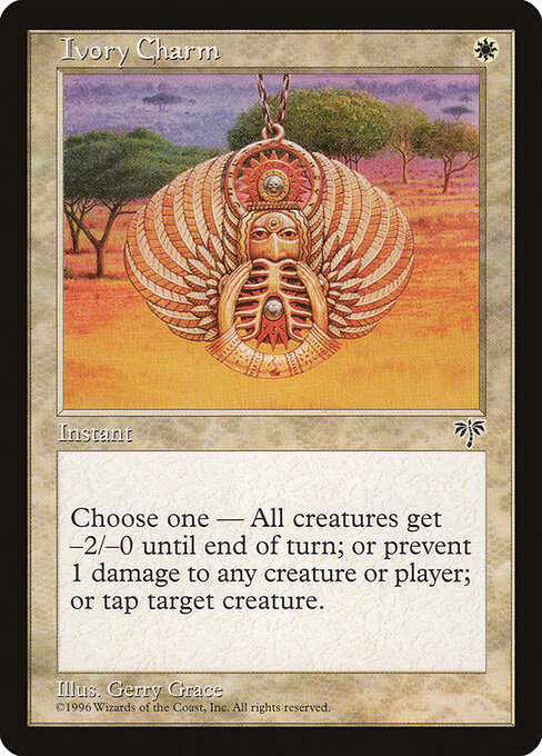Ivory Charm 23