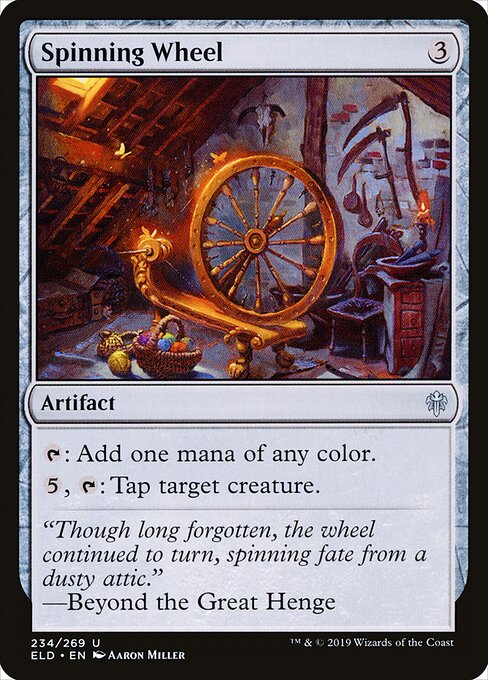 Spinning Wheel 234