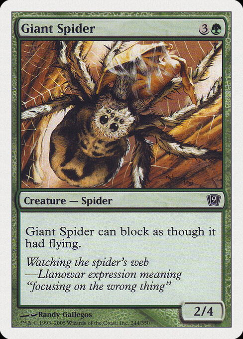 Giant Spider 244