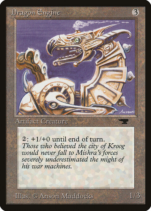 Dragon Engine 49