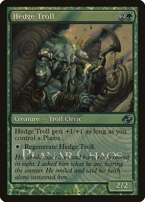 Hedge Troll 151★