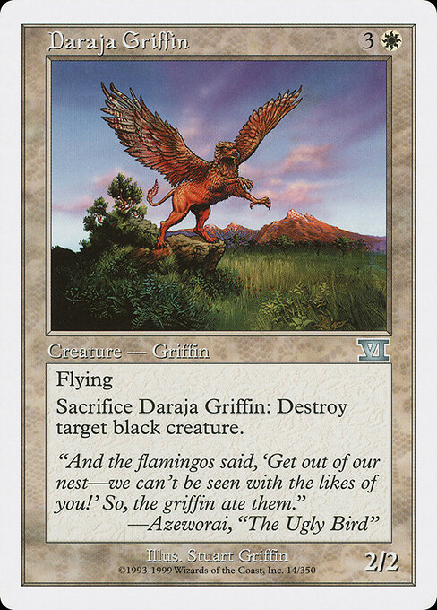 Daraja Griffin 14