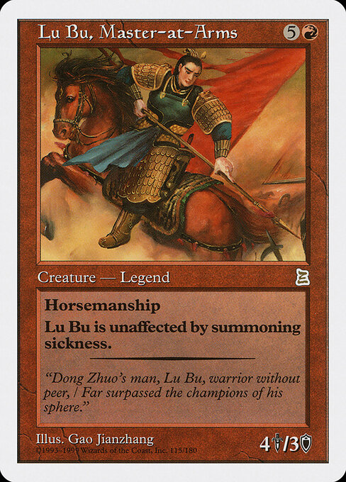 Lu Bu, Master-at-Arms 115