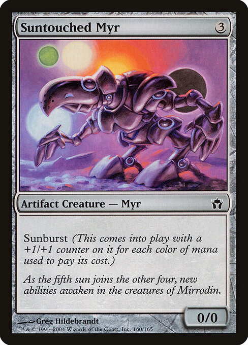 Suntouched Myr 160