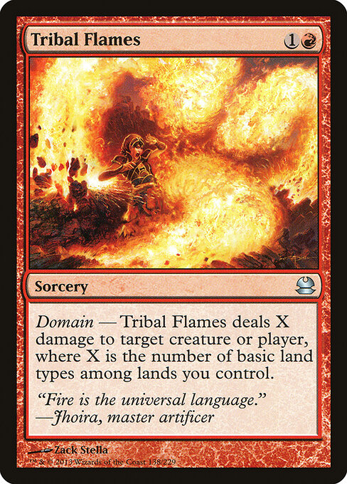 Tribal Flames 138