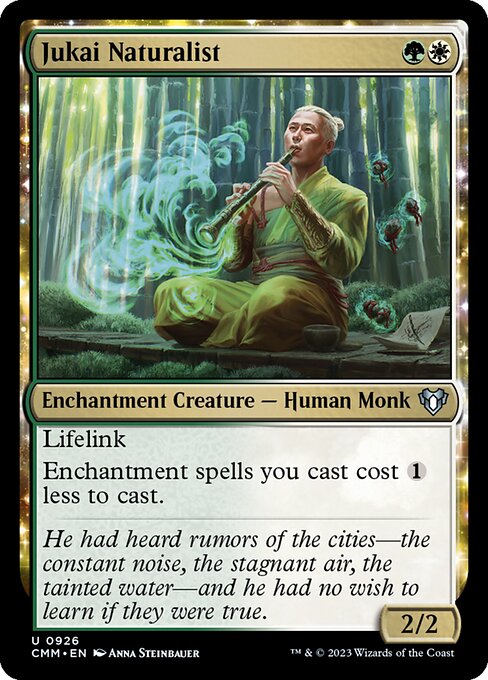 Jukai Naturalist 926