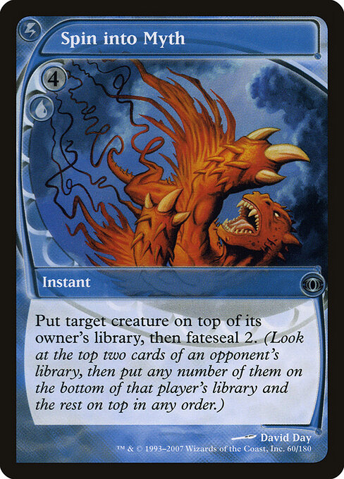 Spin into Myth 60