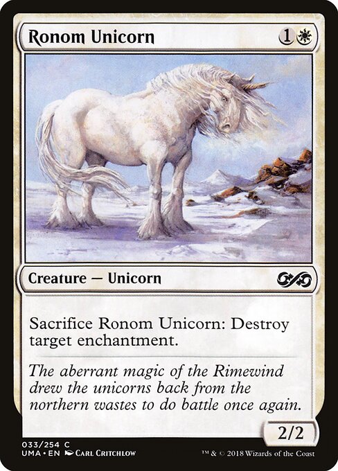 Ronom Unicorn 33