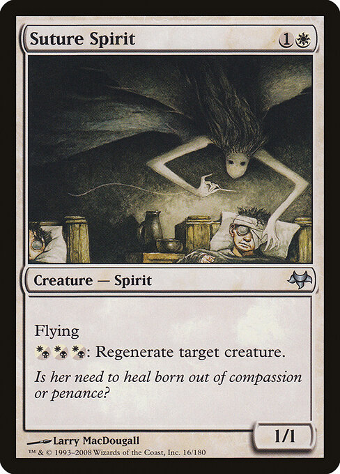 Suture Spirit 16