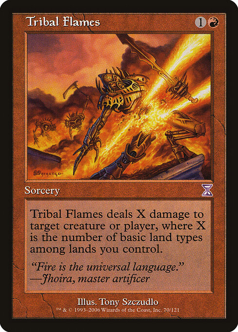 Tribal Flames 70