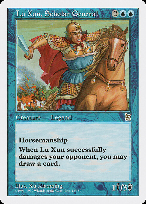 Lu Xun, Scholar General 48