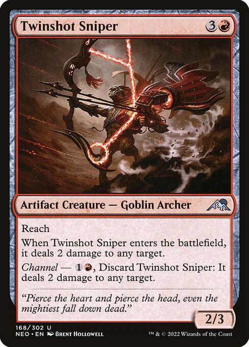 Twinshot Sniper 168
