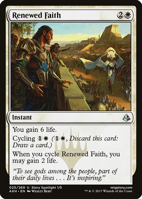 Renewed Faith 25