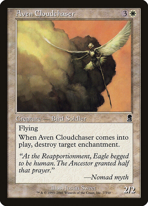 Aven Cloudchaser 7