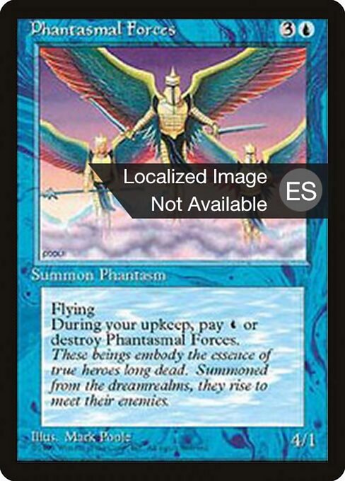 Phantasmal Forces 88