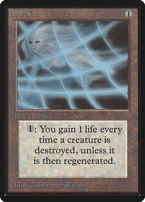 Soul Net 271