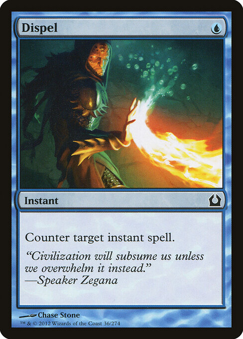 Dispel 36