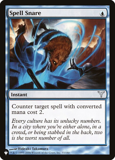 Spell Snare DIS-33