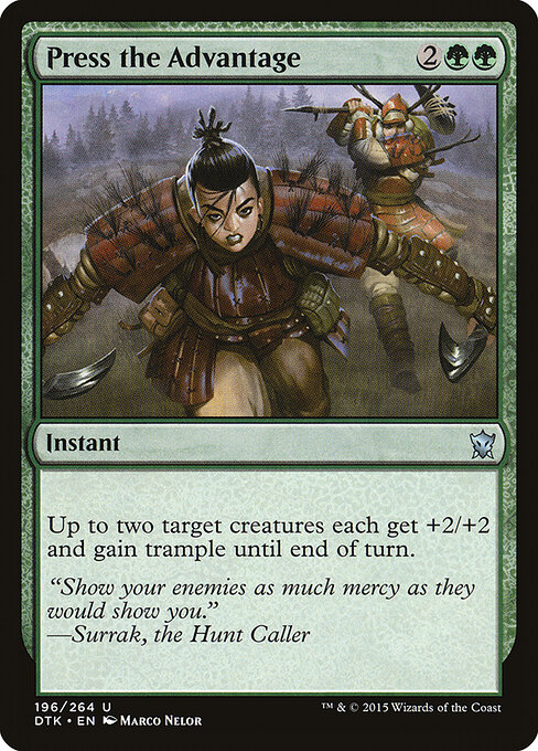 Press the Advantage 196