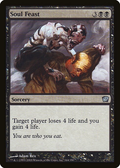 Soul Feast 164★