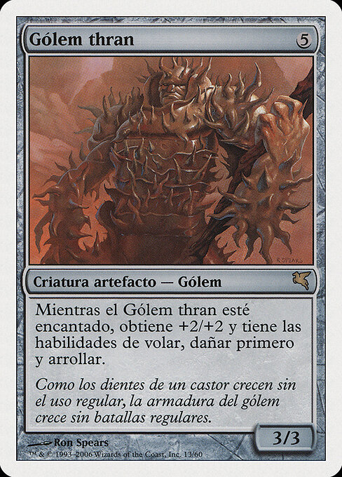 Thran Golem G13