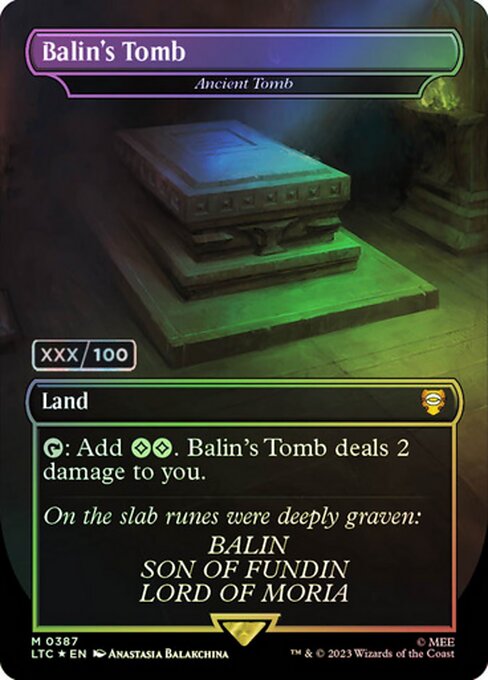 Ancient Tomb 387z