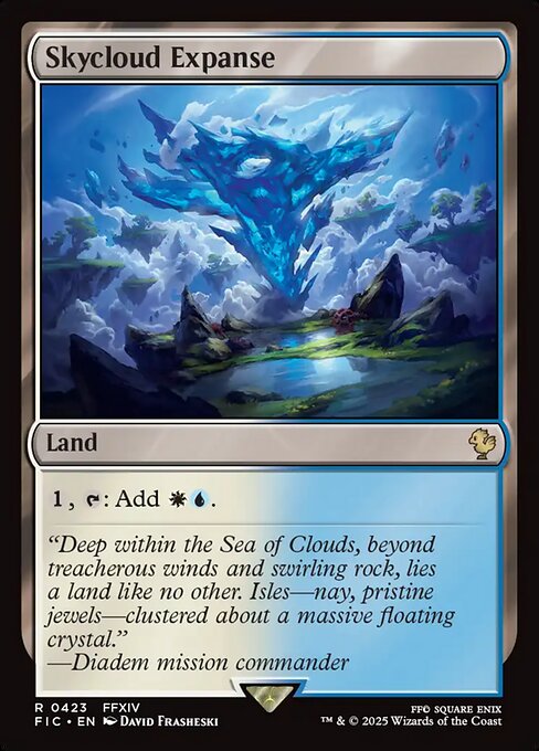 Skycloud Expanse 423