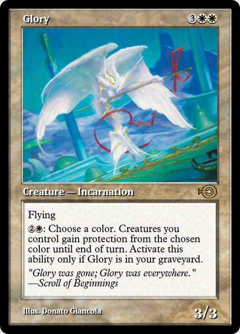 Glory 36248