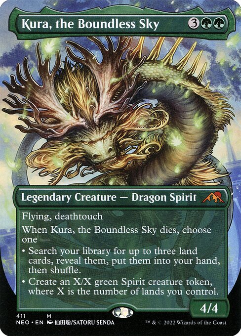 Kura, the Boundless Sky 411