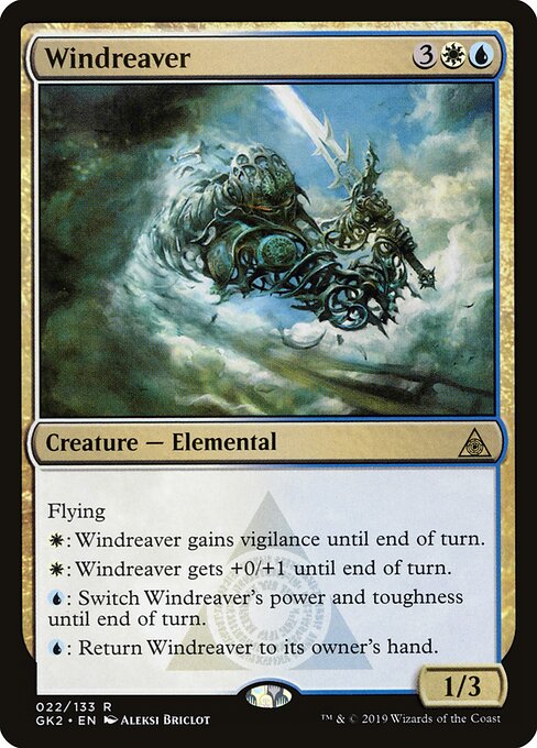 Windreaver 22