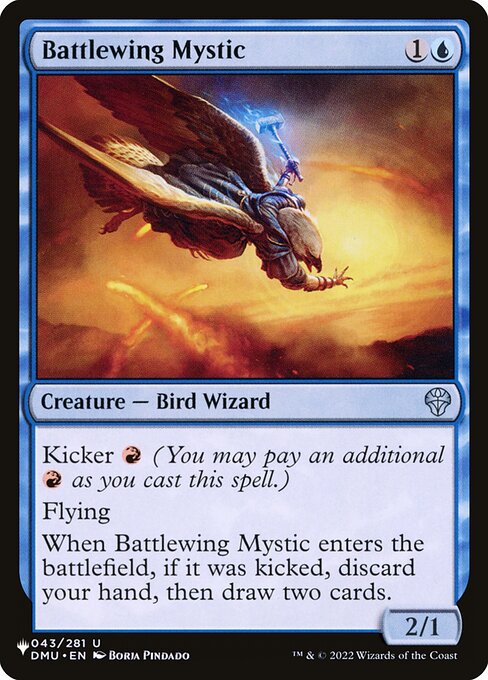 Battlewing Mystic DMU-43