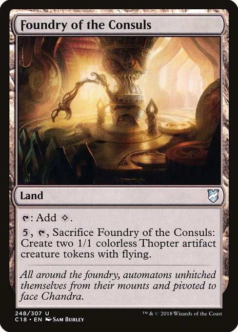 Foundry of the Consuls 248