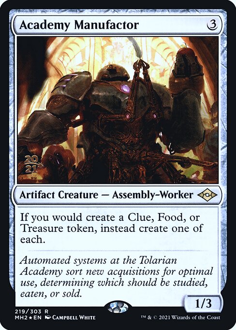 Academy Manufactor 219s